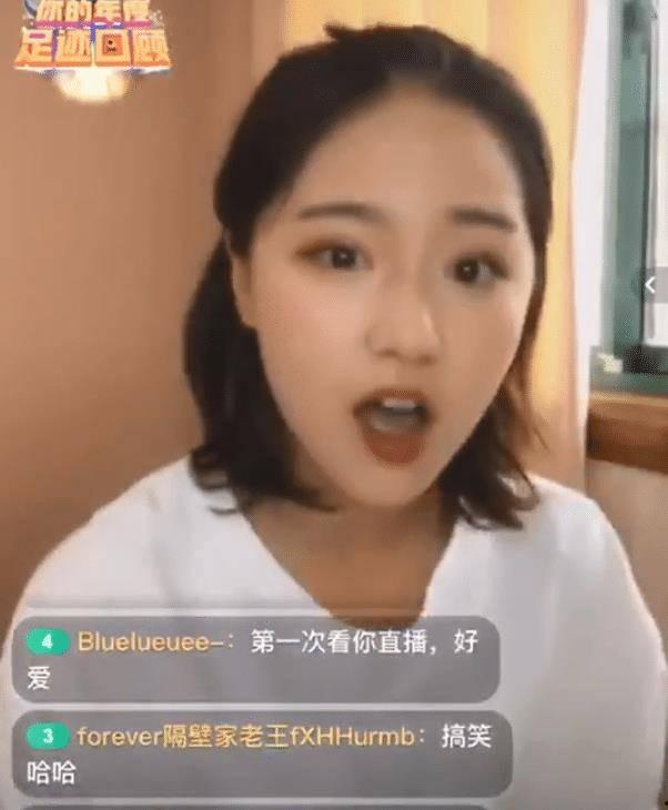 大力直播爆料视频 第2张 大力直播爆料视频 第2张