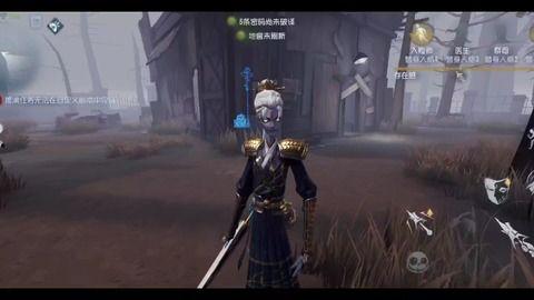 宿伞之魂最新皮肤爆料,神秘元素引发热议! 第2张 宿伞之魂最新皮肤爆料,神秘元素引发热议! 第2张