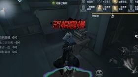 宿伞之魂最新皮肤爆料,神秘元素引发热议! 第3张 宿伞之魂最新皮肤爆料,神秘元素引发热议! 第3张