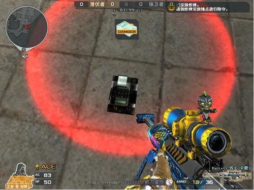 2018cf先遣服最新爆料,揭秘游戏新篇章与神秘内容 第2张 2018cf先遣服最新爆料,揭秘游戏新篇章与神秘内容 第2张