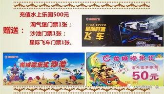 欢乐汇最新爆料,最新爆料背后的精彩故事 第2张 欢乐汇最新爆料,最新爆料背后的精彩故事 第2张