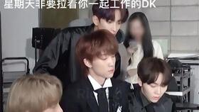 海哥抖音爆料视频大全最新,揭秘热门事件幕后真相  第3张