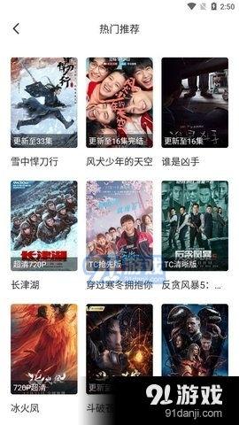 多鱼视频爆料,揭秘娱乐圈幕后真相  第3张