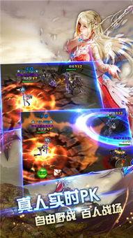 超神最新爆料下载,揭秘神秘英雄背景与技能设定 第3张 超神最新爆料下载,揭秘神秘英雄背景与技能设定 第3张