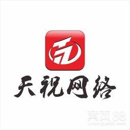 抖音视频新闻爆料,最新新闻事件深度解析  第2张