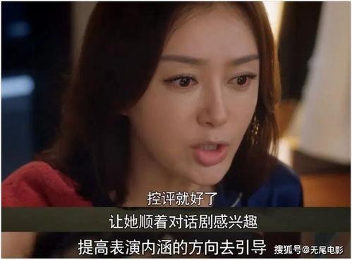 娱乐圈吃瓜合集系列,揭秘明星幕后那些事儿 第3张 娱乐圈吃瓜合集系列,揭秘明星幕后那些事儿 第3张