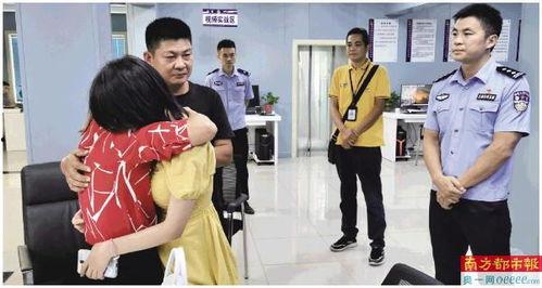 顺德爆料夫妇视频播放,揭秘生活点滴引发网友热议