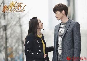 杉杉来了全集在线观看,甜蜜爱情与职场奋斗的完美融合 第3张 杉杉来了全集在线观看,甜蜜爱情与职场奋斗的完美融合 第3张