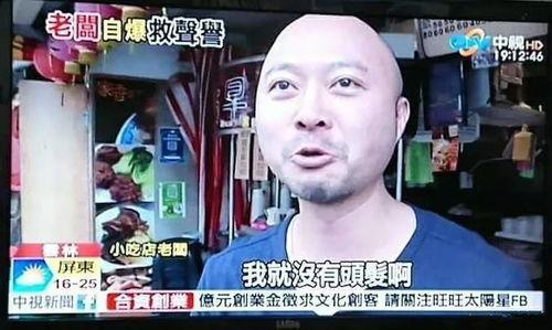 卡哥最新爆料新闻报道是真的吗,新闻报道真实性揭秘  第1张