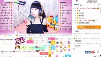 歪歪文儿爆料视频大全,揭秘娱乐圈幕后真相  第1张