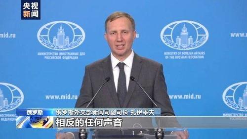 美国教授爆料最新新闻消息,最新爆炸性新闻震撼全球教育界 第2张 美国教授爆料最新新闻消息,最新爆炸性新闻震撼全球教育界 第2张