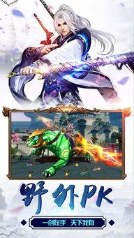 入魔手机在线观看,揭秘虚拟与现实交织的惊悚悬疑之旅  第1张