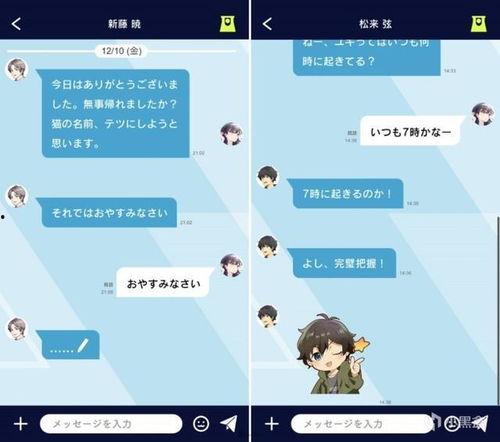 新神话外网爆料视频,神秘事件背后的真相揭晓 第2张 新神话外网爆料视频,神秘事件背后的真相揭晓 第2张