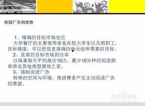 烟台有新闻怎么找媒体爆料,媒体爆料一键获取  第2张