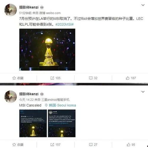 aglpl最新爆料,揭秘电竞圈幕后风云  第1张