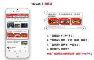 今日头条江西爆料电话 第1张 今日头条江西爆料电话 第1张