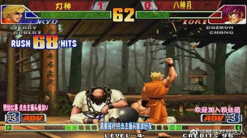 拳皇最新爆料视频,神秘角色登场，剧情走向再掀波澜！  第1张